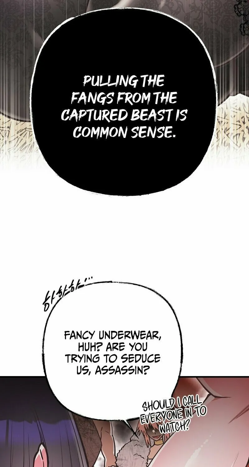 Novel-Addicting Knight-nim! Chapter 1 page 101 - 