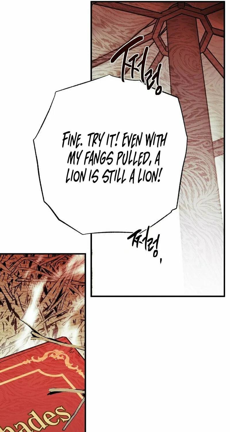 Novel-Addicting Knight-nim! Chapter 1 page 104 - 