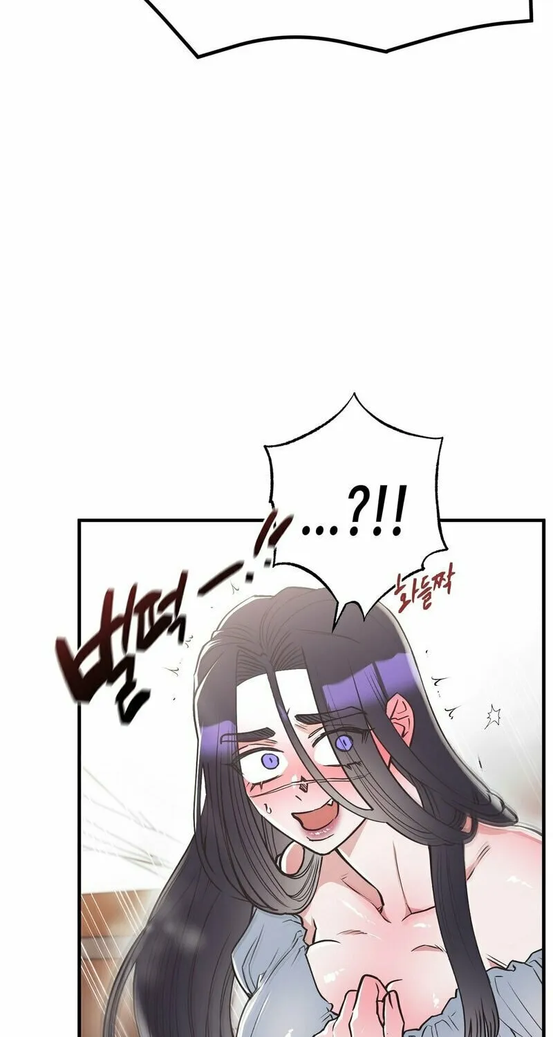Novel-Addicting Knight-nim! Chapter 1 page 16 - 