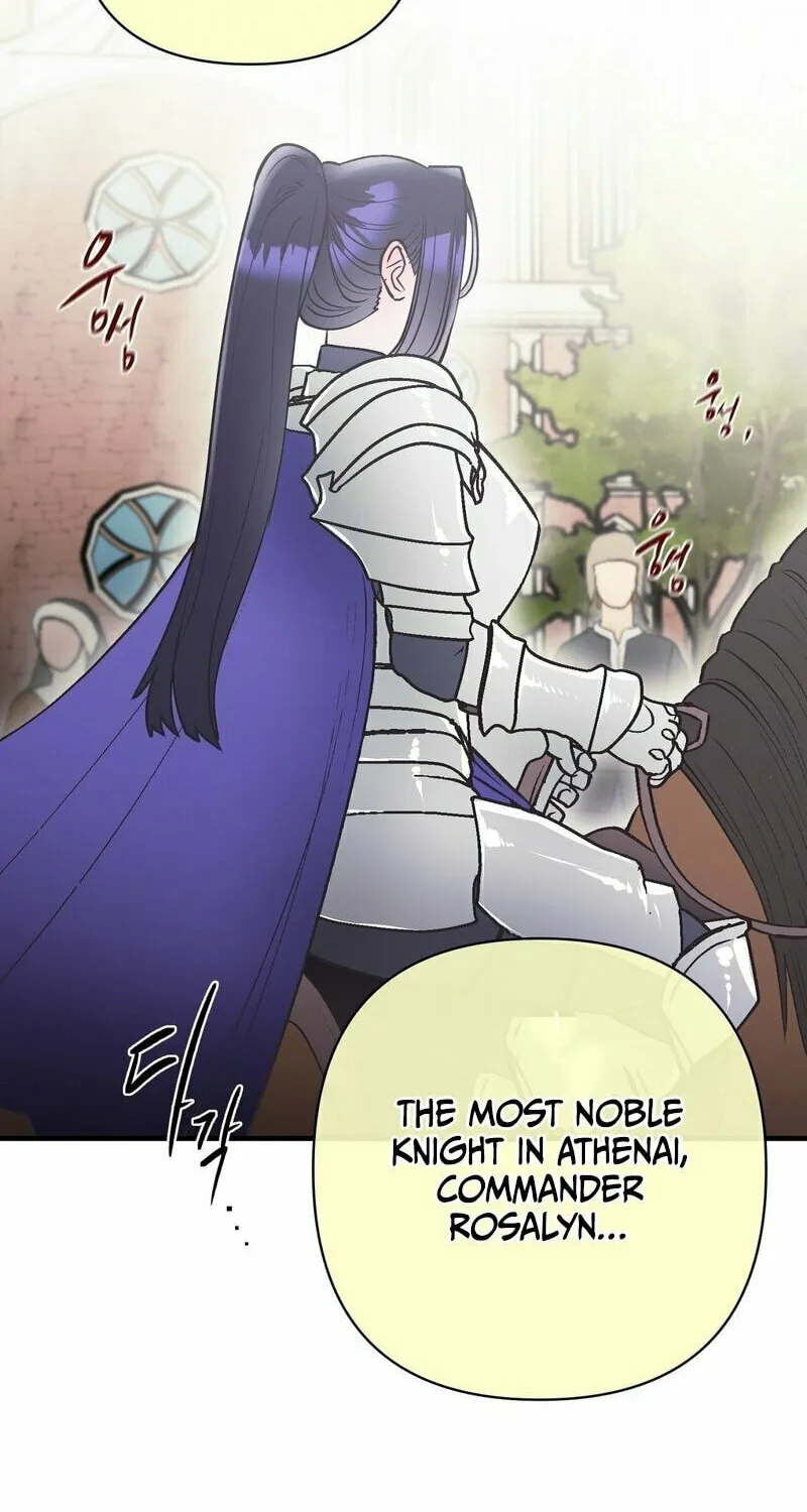 Novel-Addicting Knight-nim! Chapter 1 page 27 - 
