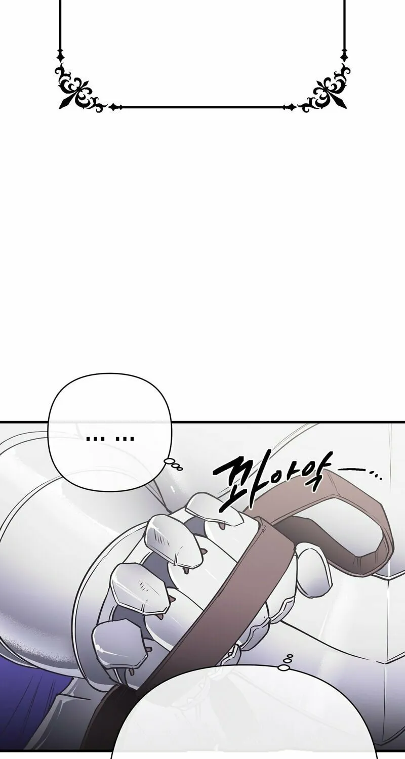 Novel-Addicting Knight-nim! Chapter 1 page 34 - 