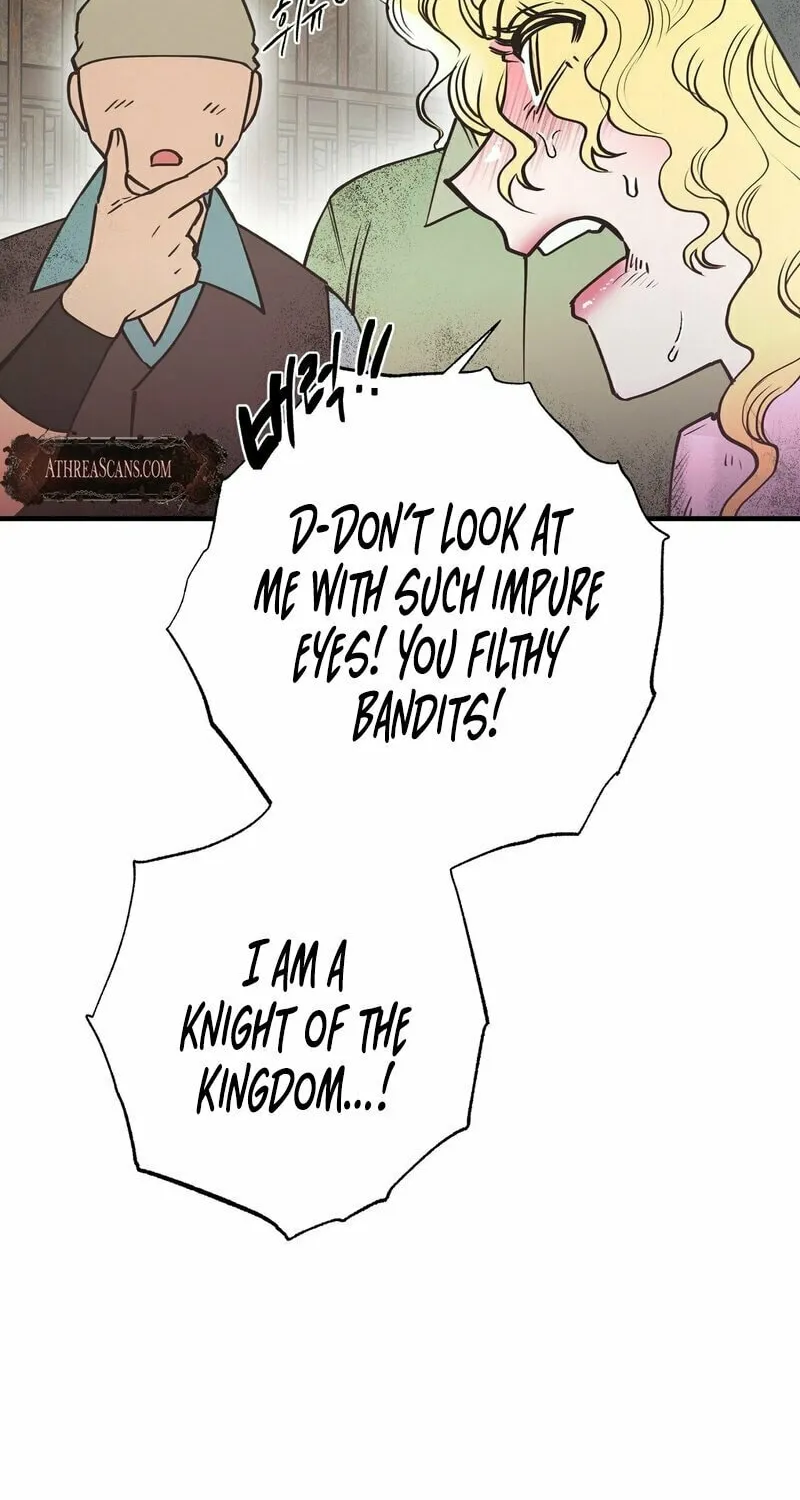 Novel-Addicting Knight-nim! Chapter 1 page 6 - 