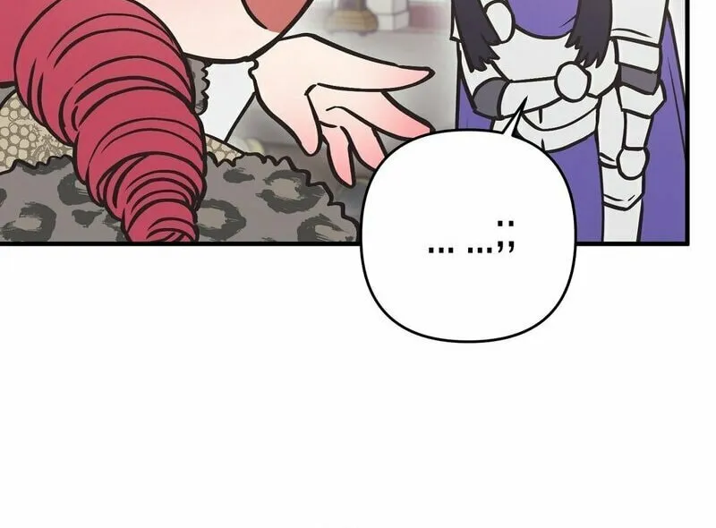 Novel-Addicting Knight-nim! Chapter 1 page 52 - 