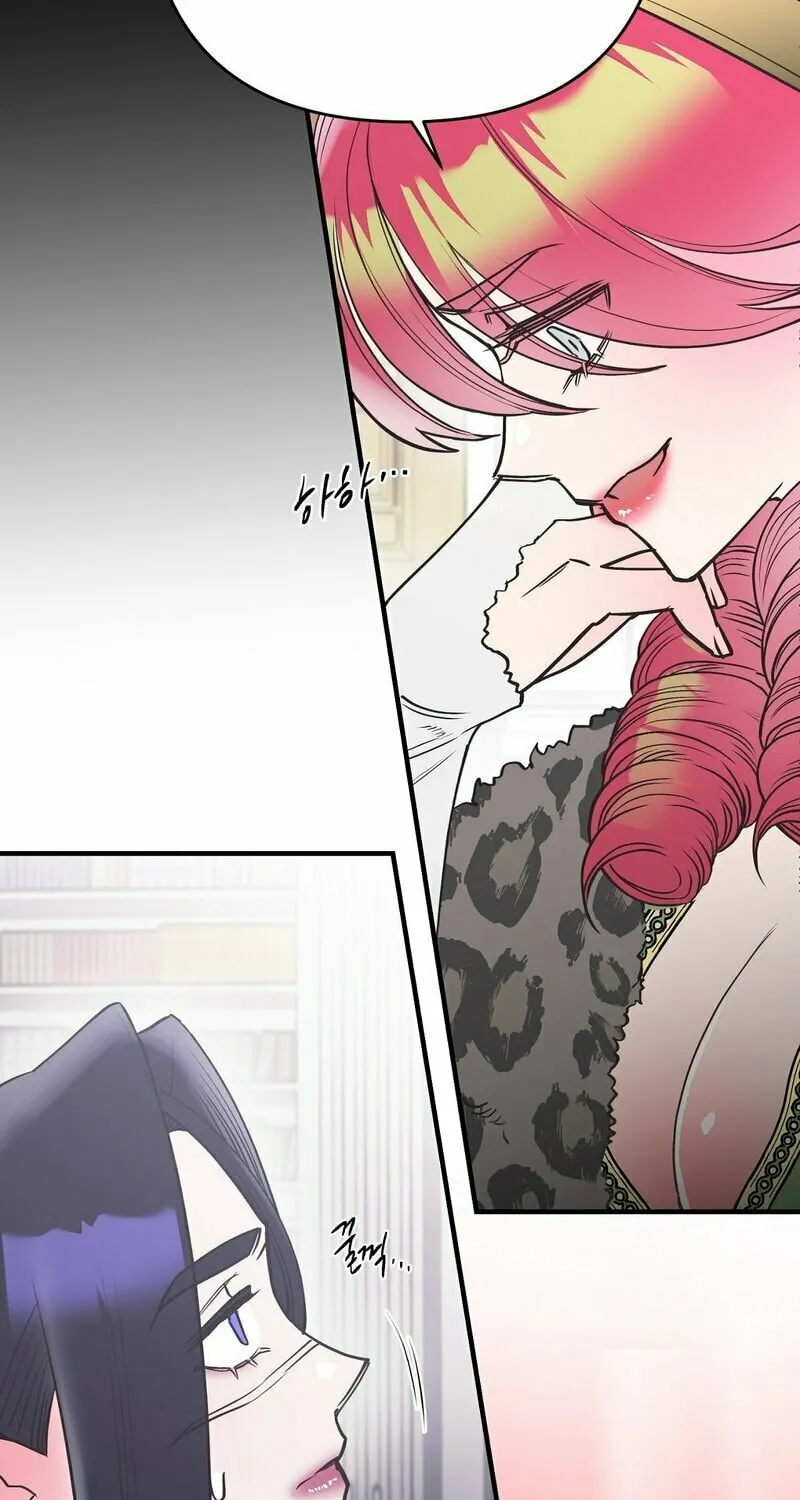 Novel-Addicting Knight-nim! Chapter 1 page 62 - 