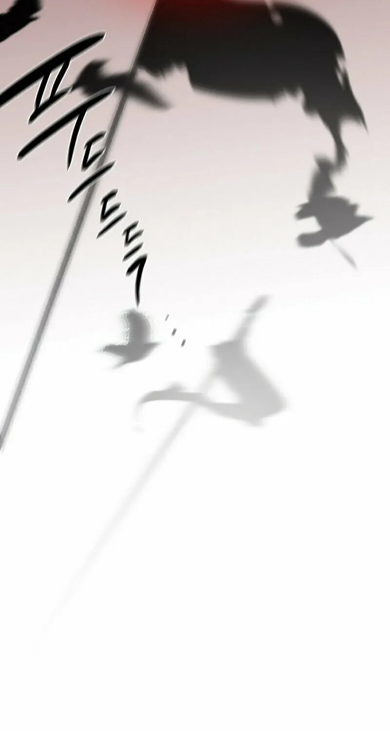 Novel-Addicting Knight-nim! Chapter 1 page 69 - 