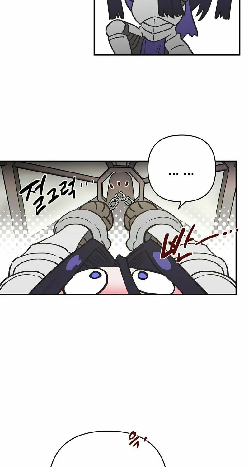 Novel-Addicting Knight-nim! Chapter 1 page 78 - 