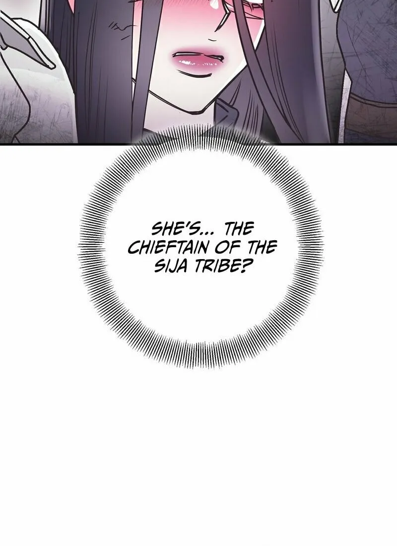 Novel-Addicting Knight-nim! Chapter 1 page 93 - 