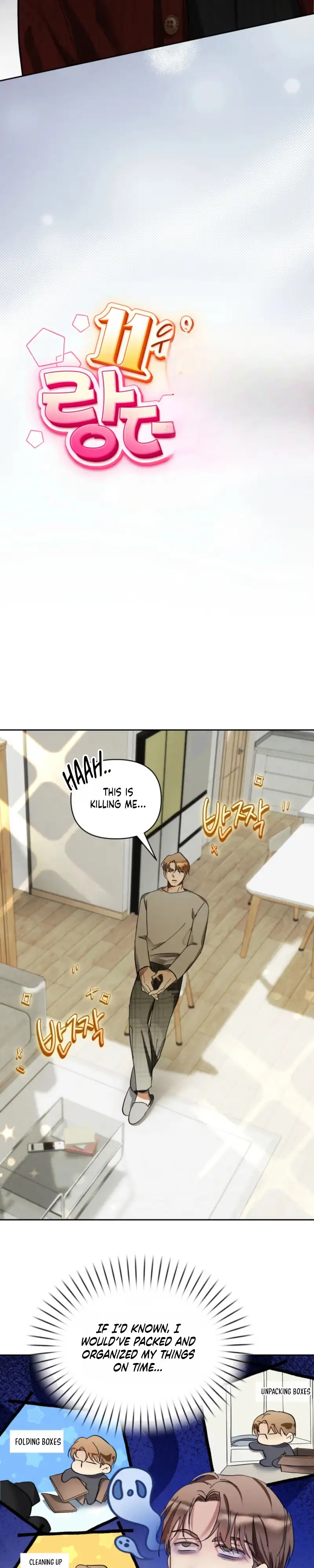 November Rendezvous Chapter 1 page 11 - 