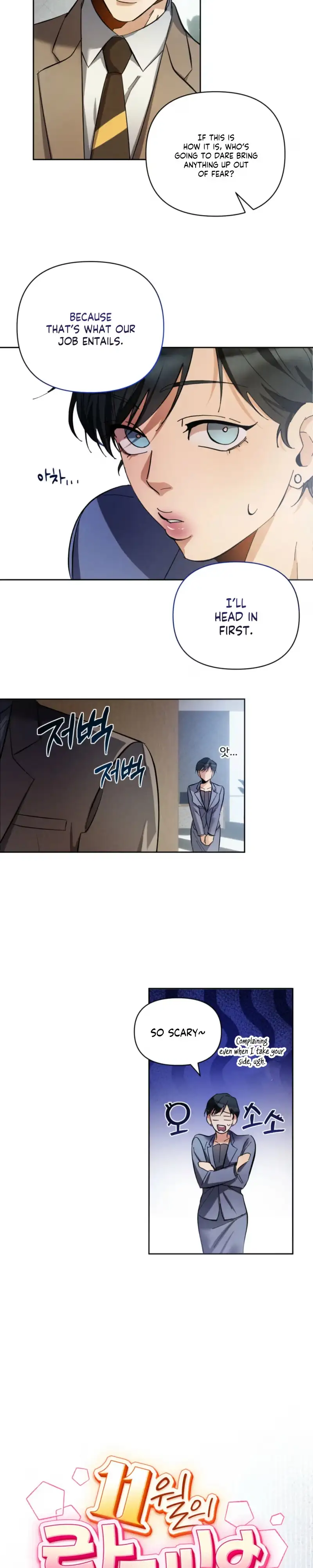 November Rendezvous Chapter 2 page 9 - 
