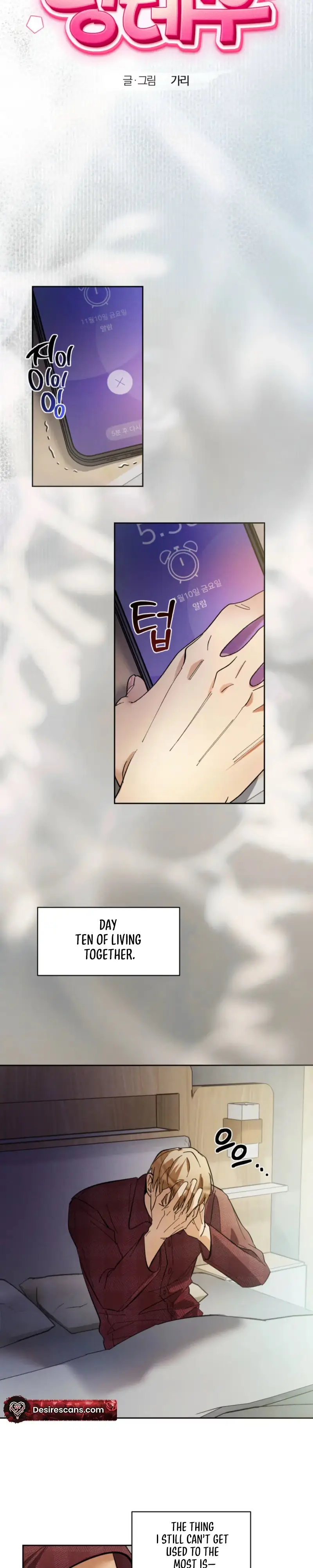November Rendezvous Chapter 2 page 10 - 