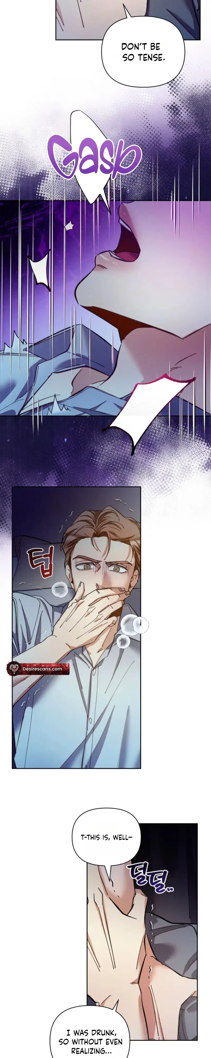 November Rendezvous Chapter 3 page 22 - 