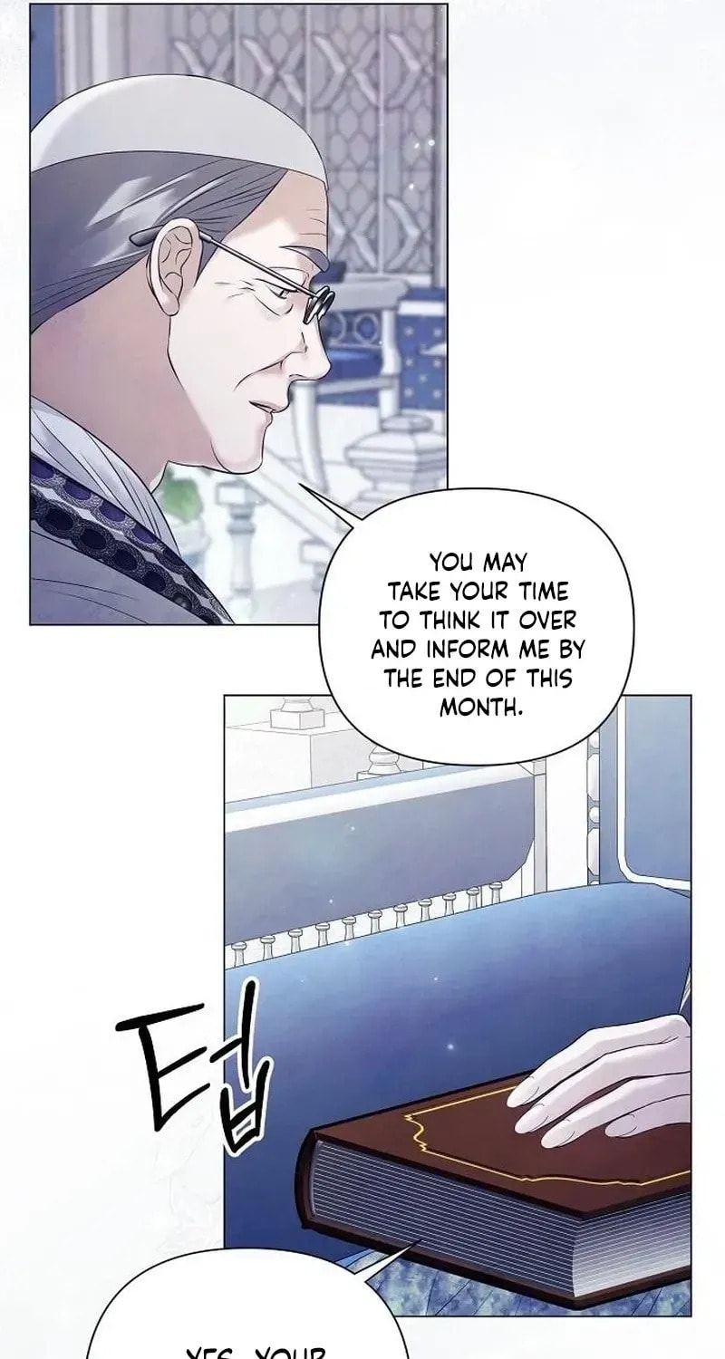 Now Come and Regret Chapter 86 page 6 - 