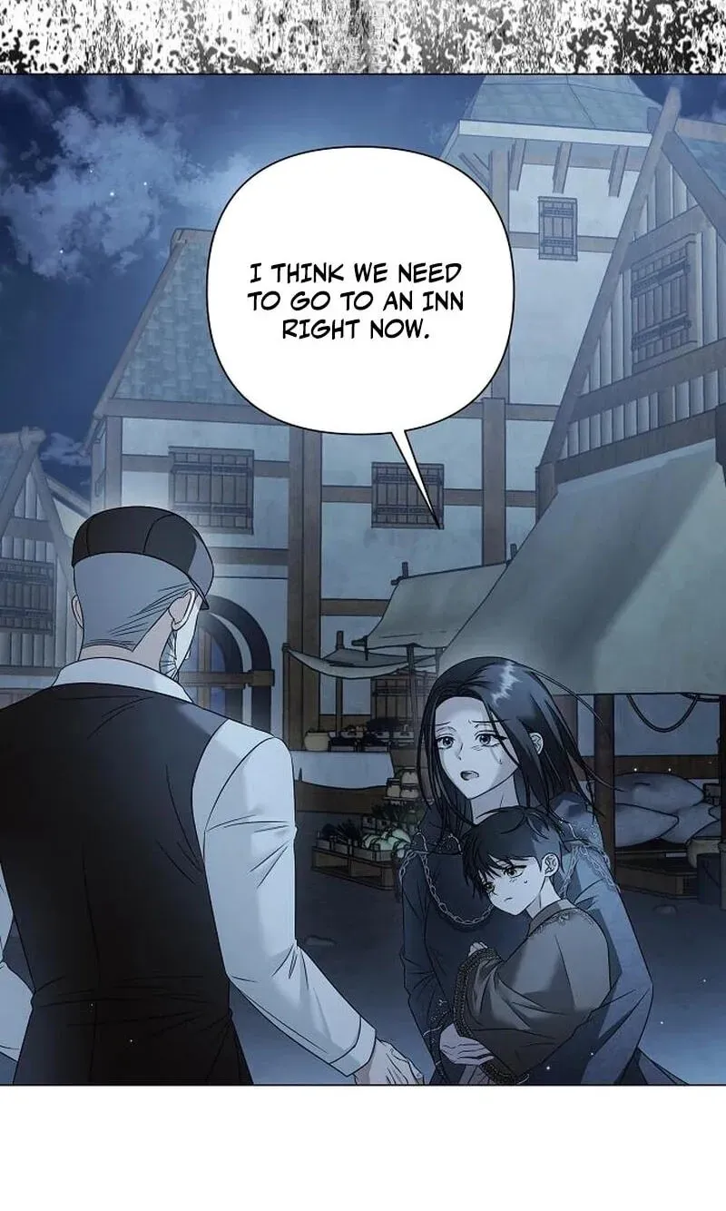 Now Come and Regret Chapter 94 page 17 - 