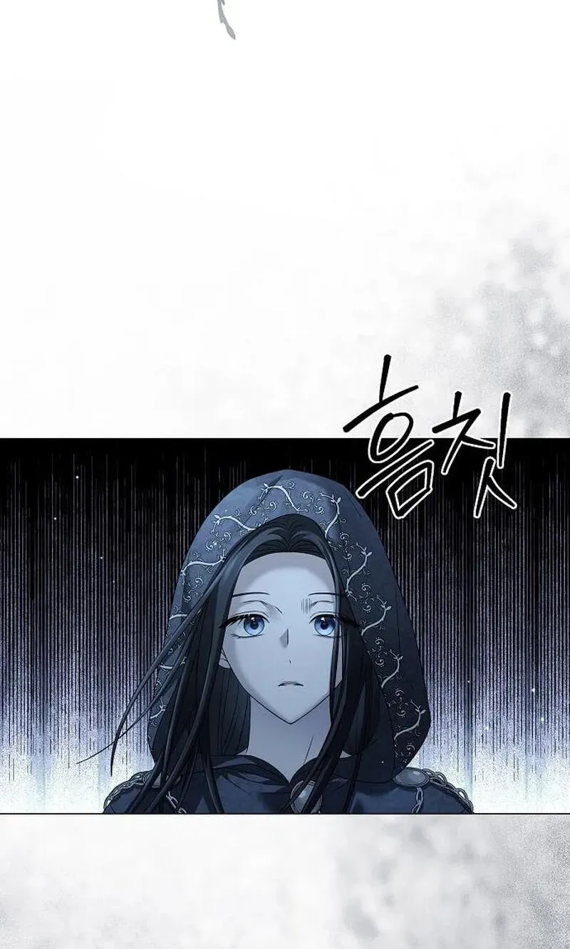 Now Come and Regret Chapter 94 page 28 - 