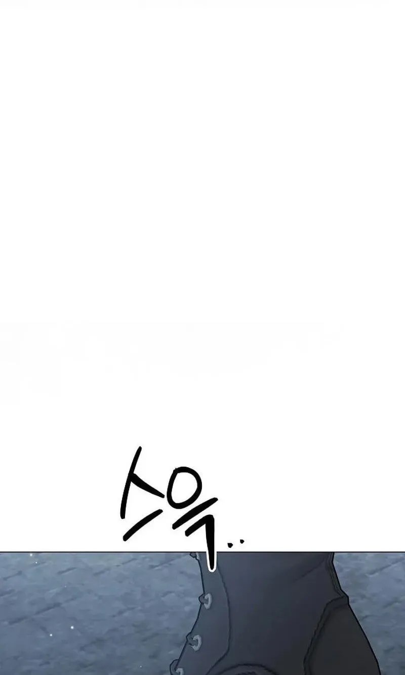 Now Come and Regret Chapter 94 page 31 - 