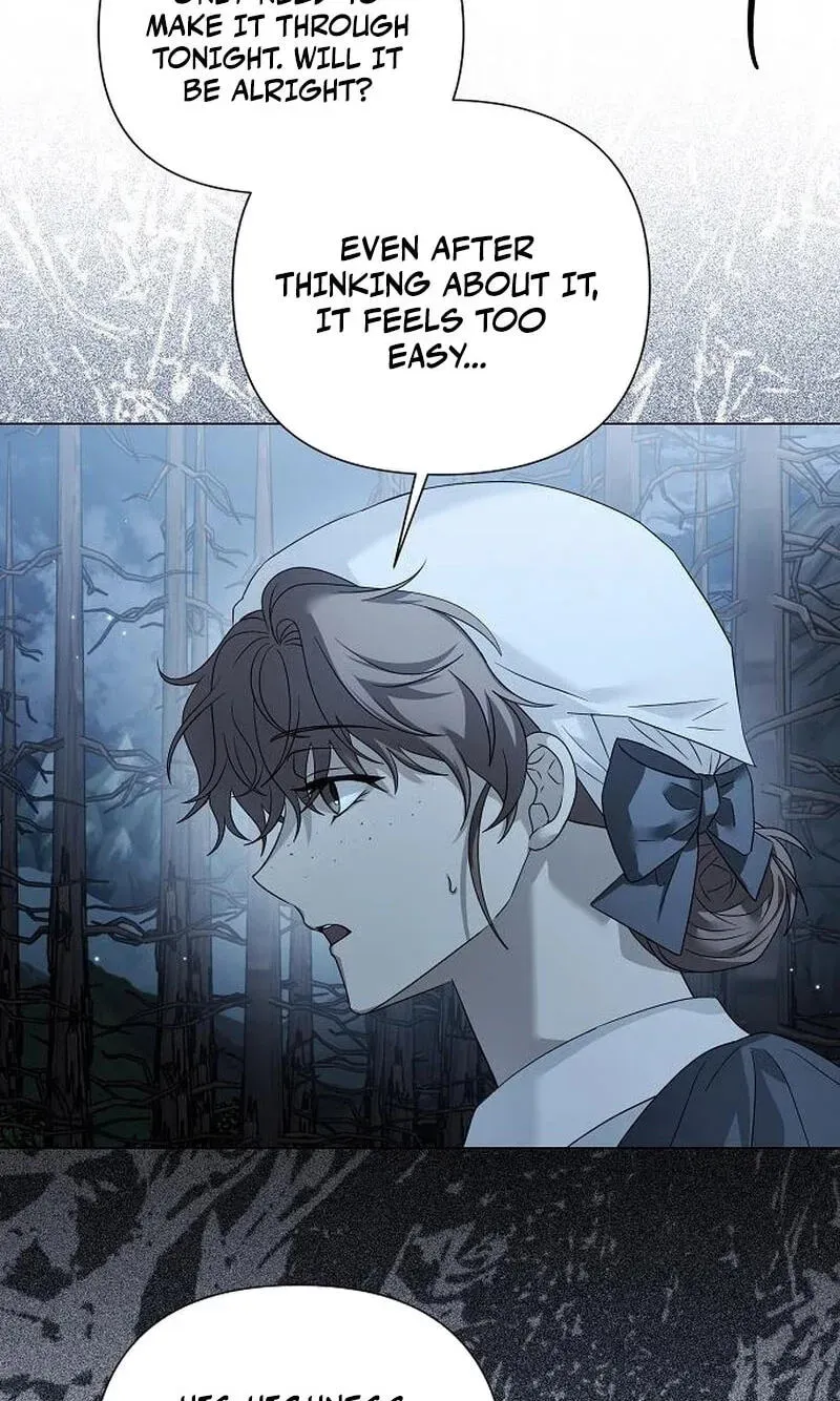 Now Come and Regret Chapter 94 page 5 - 