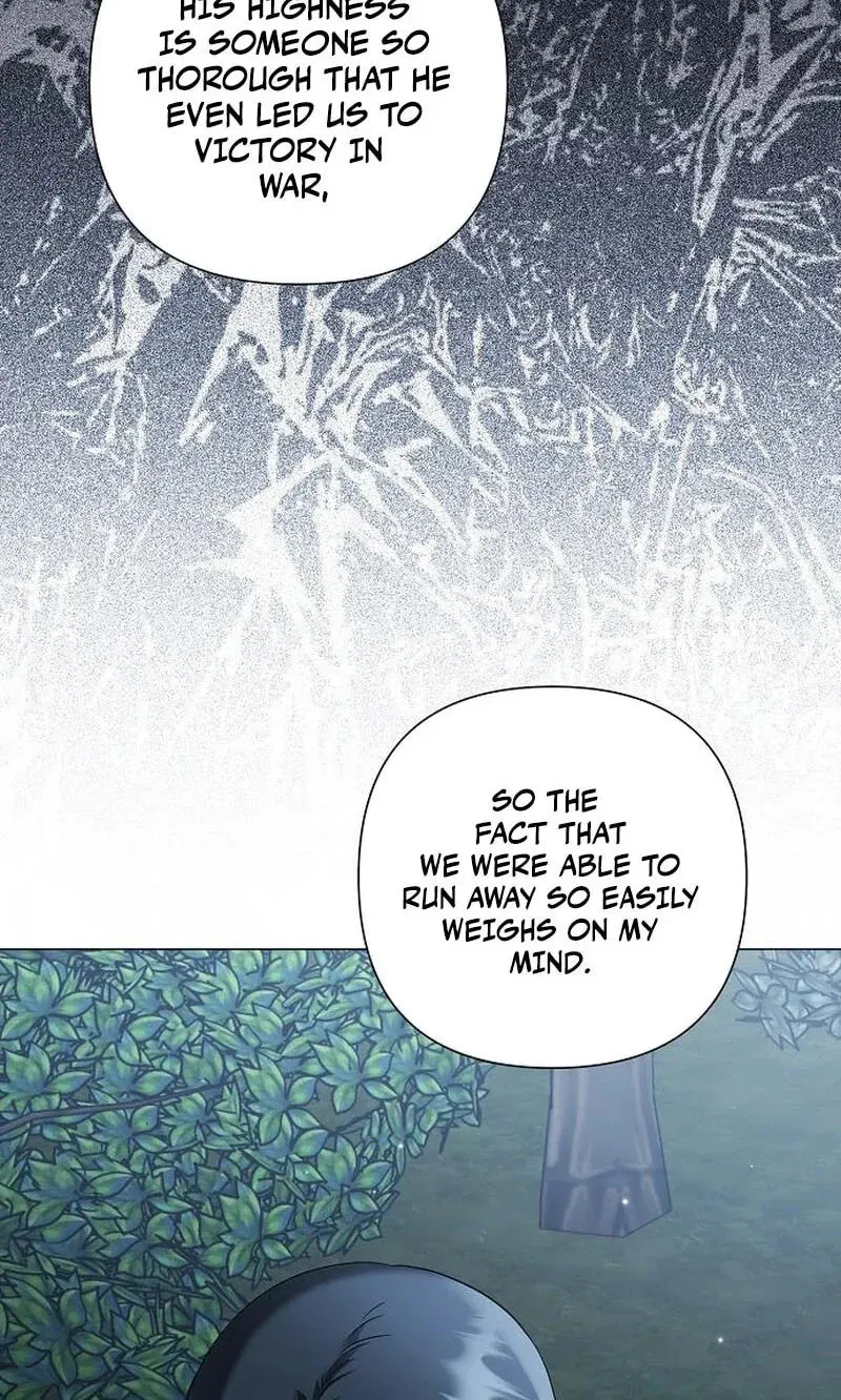 Now Come and Regret Chapter 94 page 6 - 