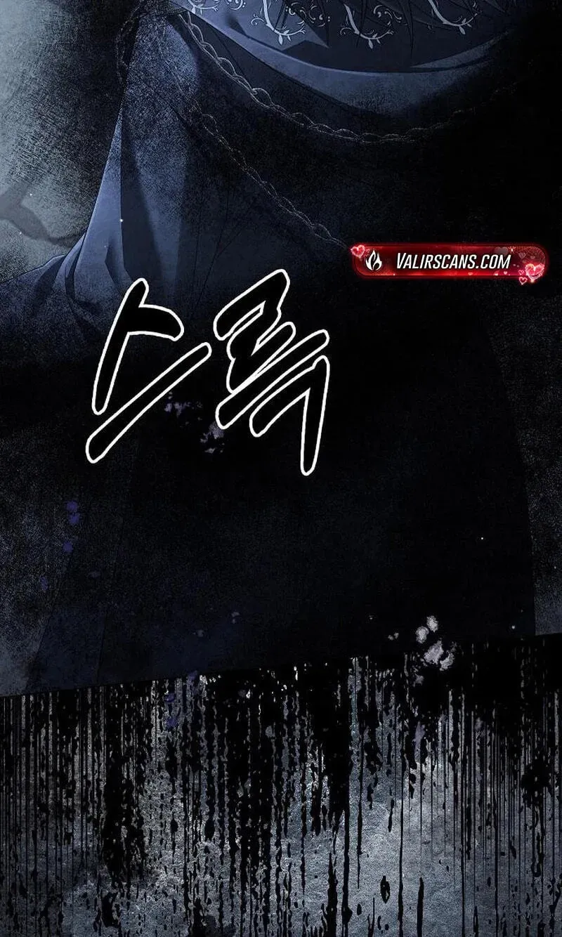 Now Come and Regret Chapter 94 page 78 - 