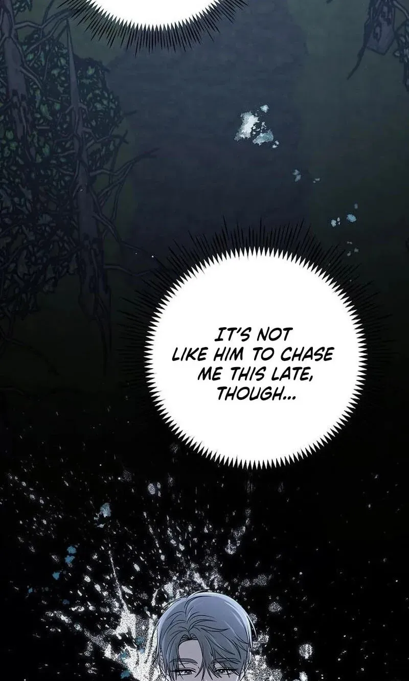 Now Come and Regret Chapter 94 page 9 - 