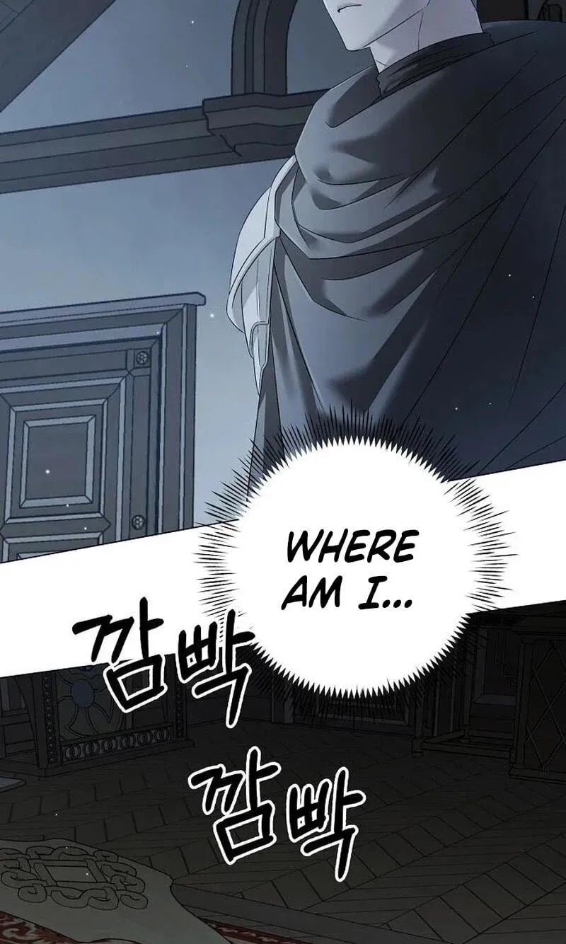 Now Come and Regret Chapter 94 page 83 - 