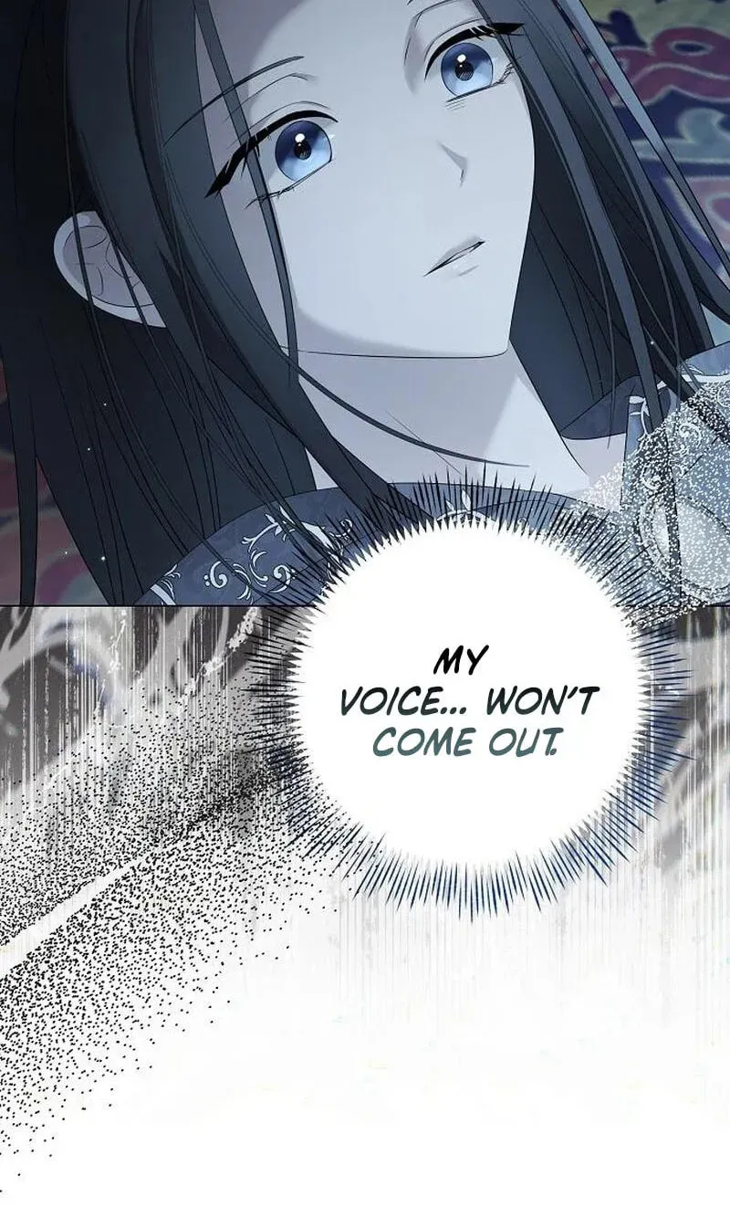 Now Come and Regret Chapter 94 page 85 - 
