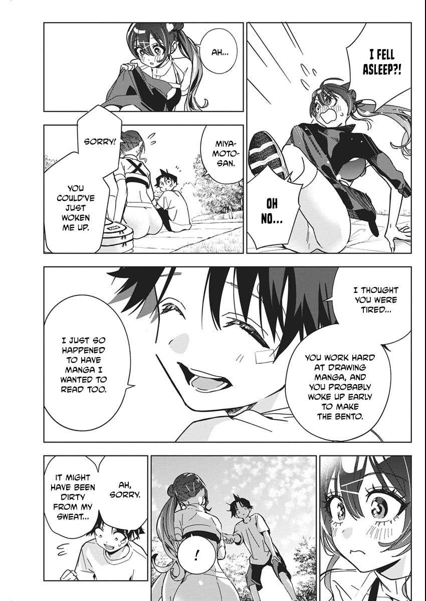 Now That We Draw Chapter 64 page 19 - 