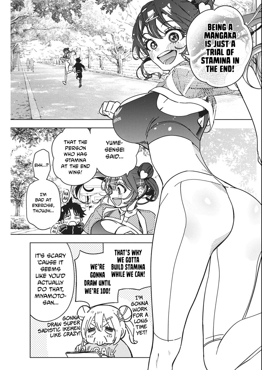Now That We Draw Chapter 64 page 7 - 