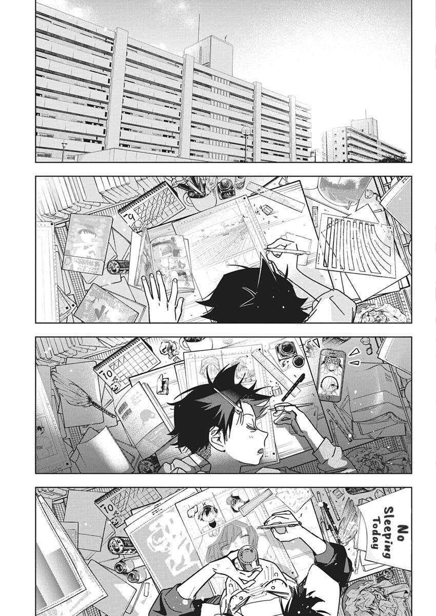 Now That We Draw Chapter 65 page 13 - 