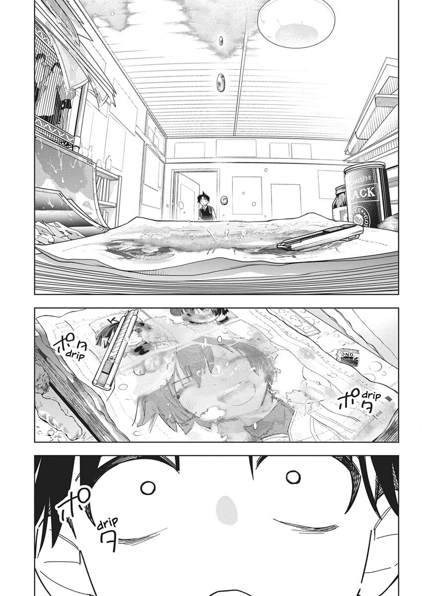 Now That We Draw Chapter 65 page 15 - 