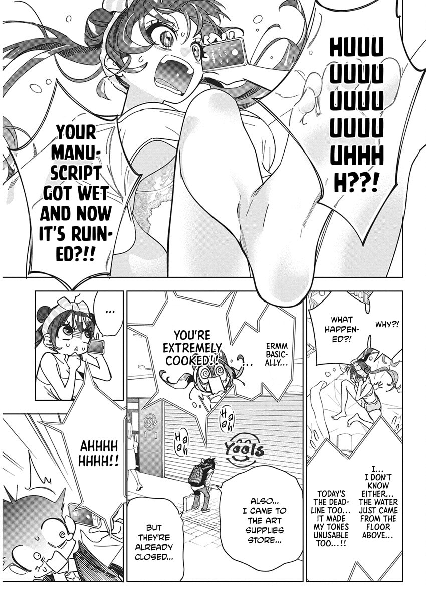 Now That We Draw Chapter 65 page 17 - 