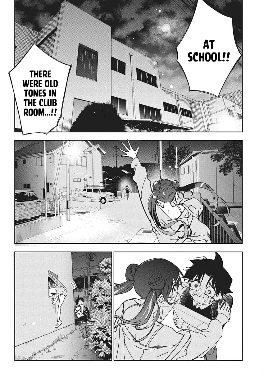 Now That We Draw Chapter 65 page 18 - 