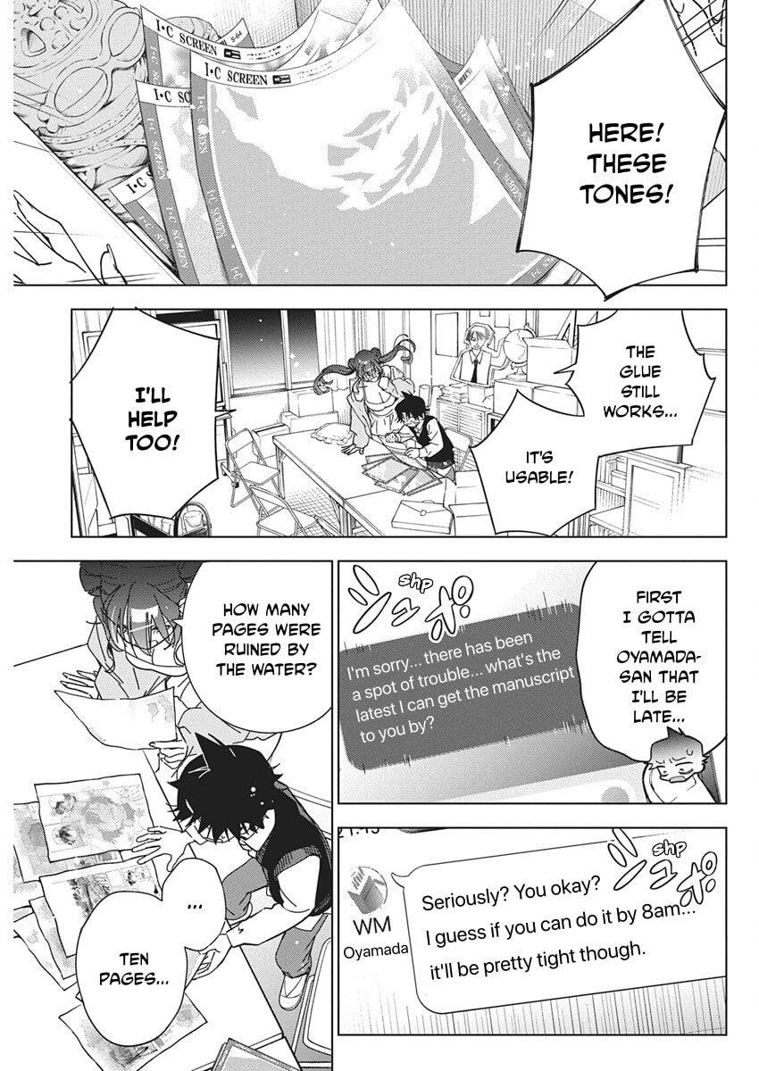 Now That We Draw Chapter 65 page 19 - 
