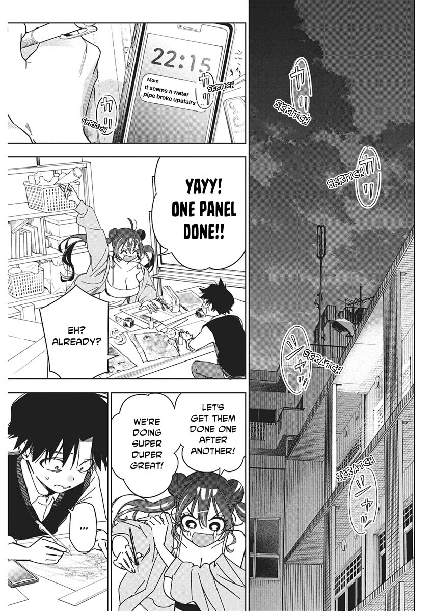 Now That We Draw Chapter 65 page 21 - 