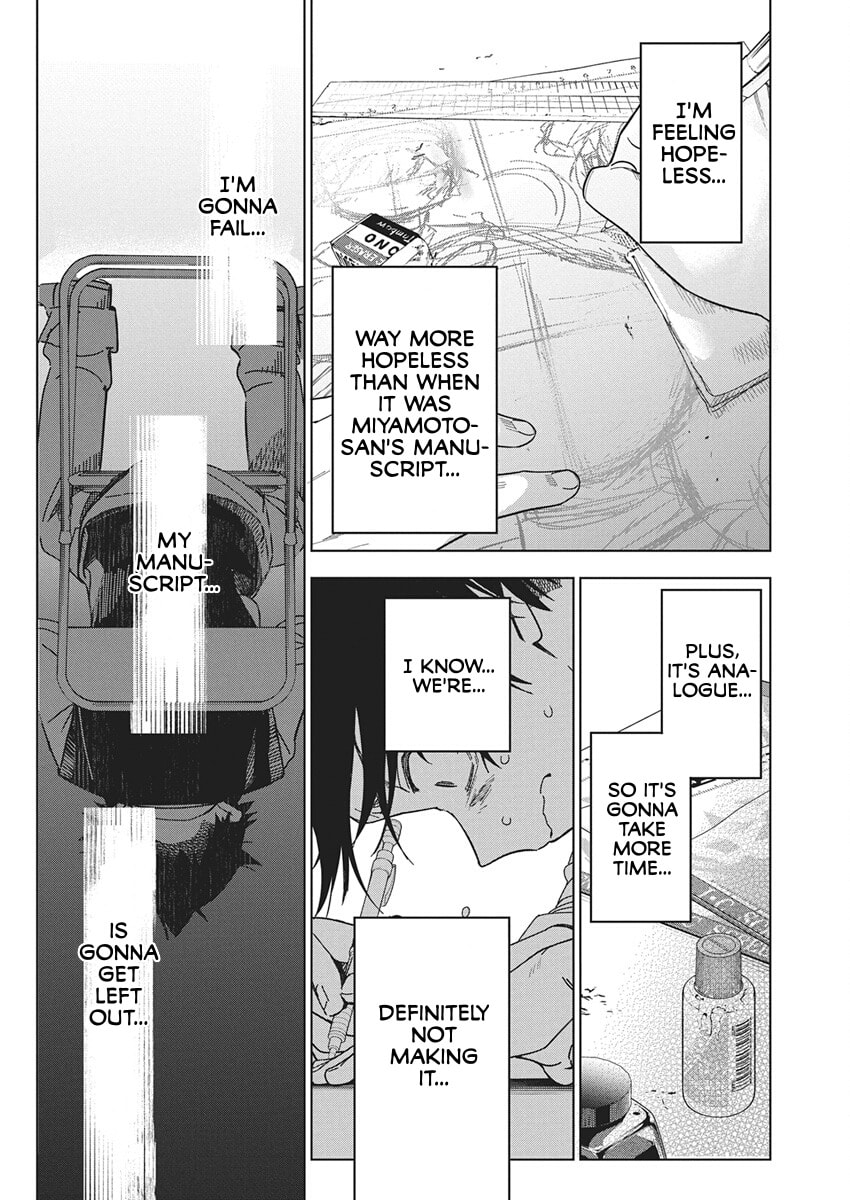Now That We Draw Chapter 65 page 22 - 