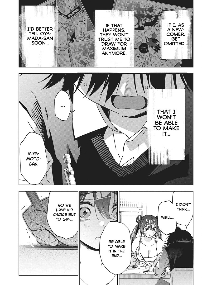 Now That We Draw Chapter 65 page 23 - 