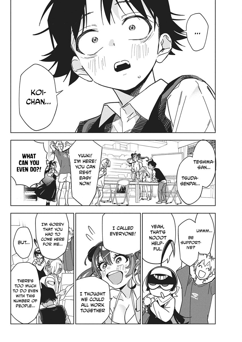 Now That We Draw Chapter 65 page 25 - 