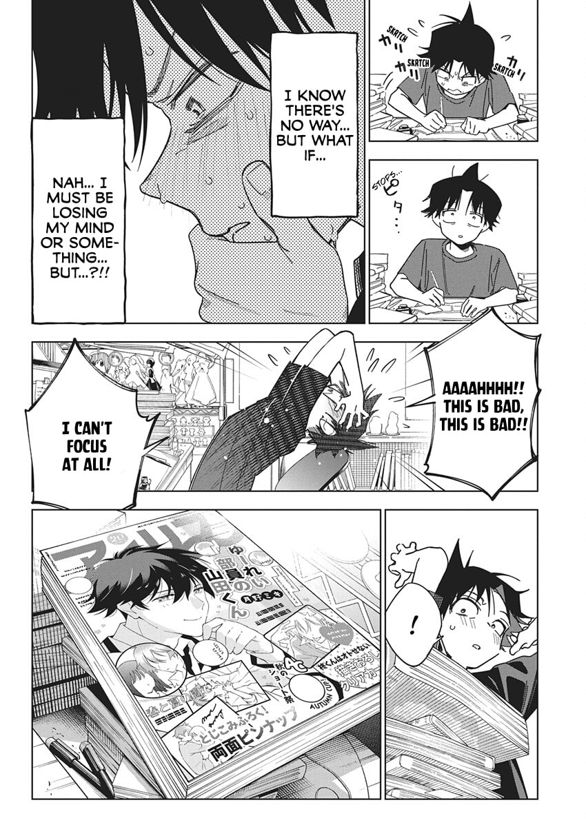 Now That We Draw Chapter 65 page 4 - 