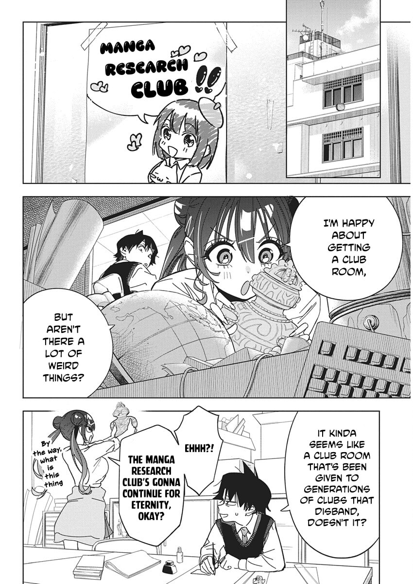 Now That We Draw Chapter 65 page 10 - 