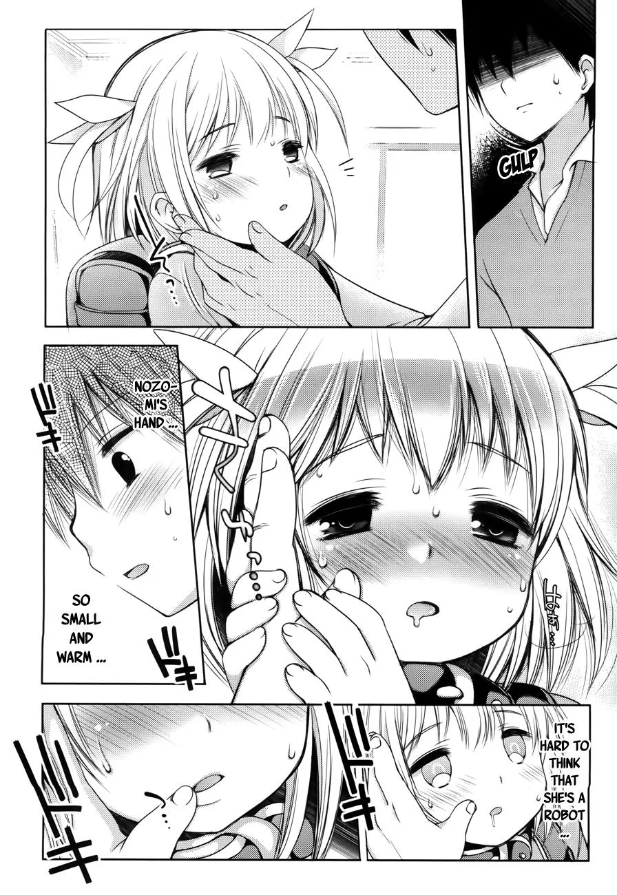 Nozoemon Chapter 1 page 18 - 