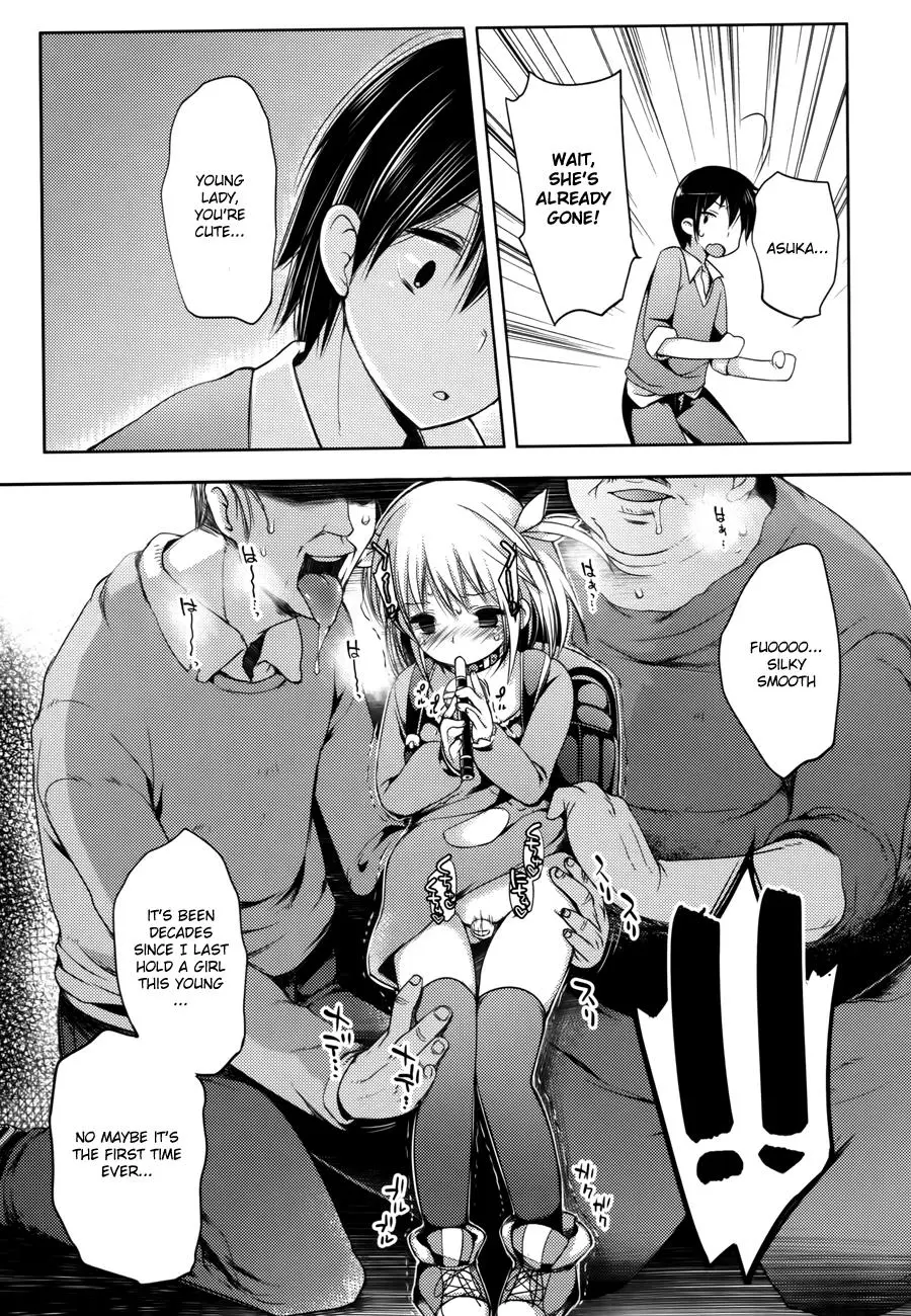 Nozoemon Chapter 1 page 27 - 