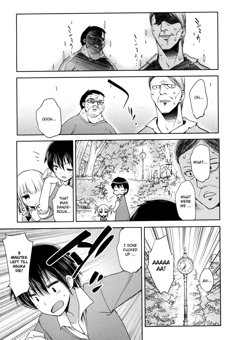 Nozoemon Chapter 1 page 29 - 