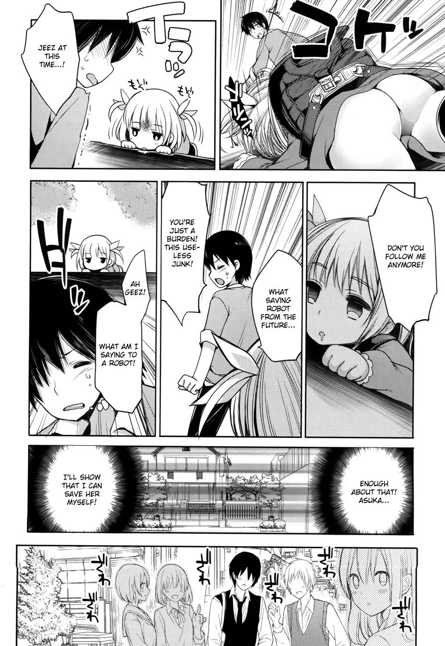 Nozoemon Chapter 1 page 30 - 