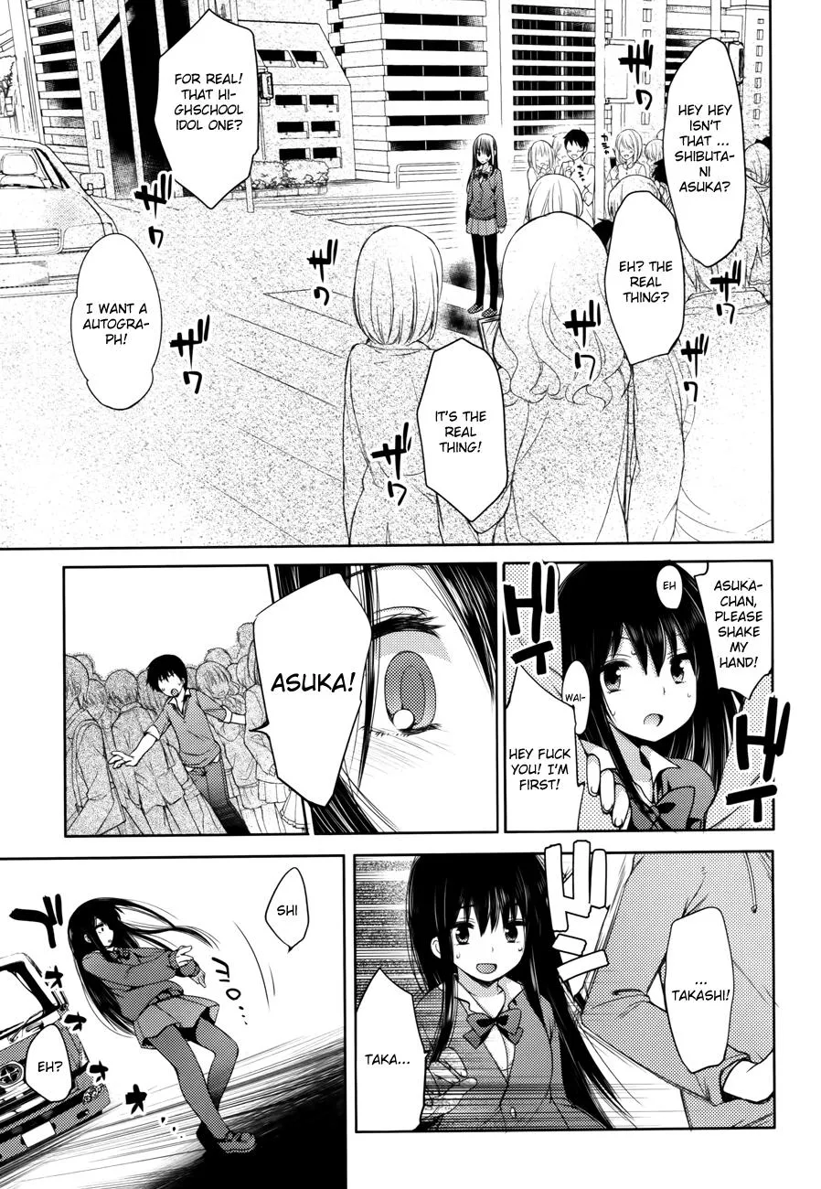 Nozoemon Chapter 1 page 31 - 