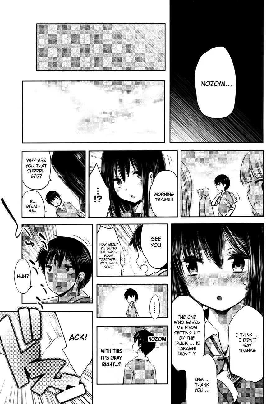 Nozoemon Chapter 1 page 35 - 