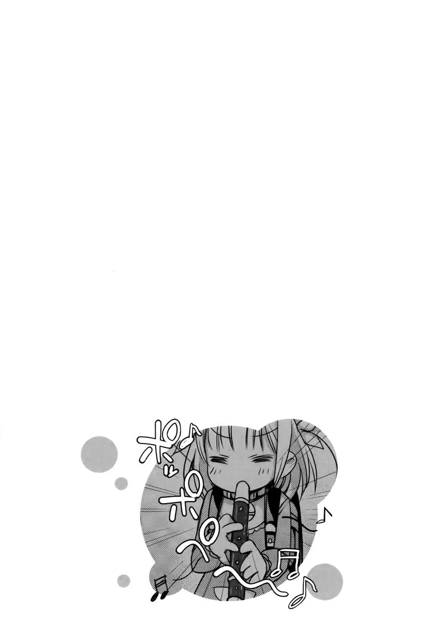 Nozoemon Chapter 1 page 38 - 