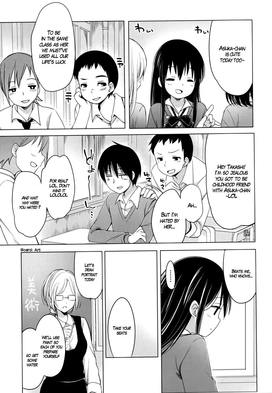 Nozoemon Chapter 2 page 11 - 