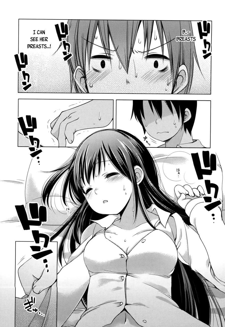 Nozoemon Chapter 2 page 18 - 