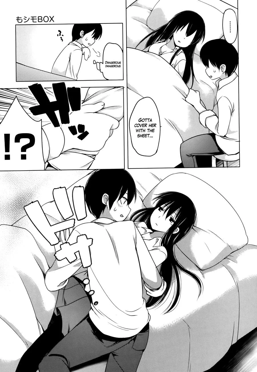Nozoemon Chapter 2 page 19 - 