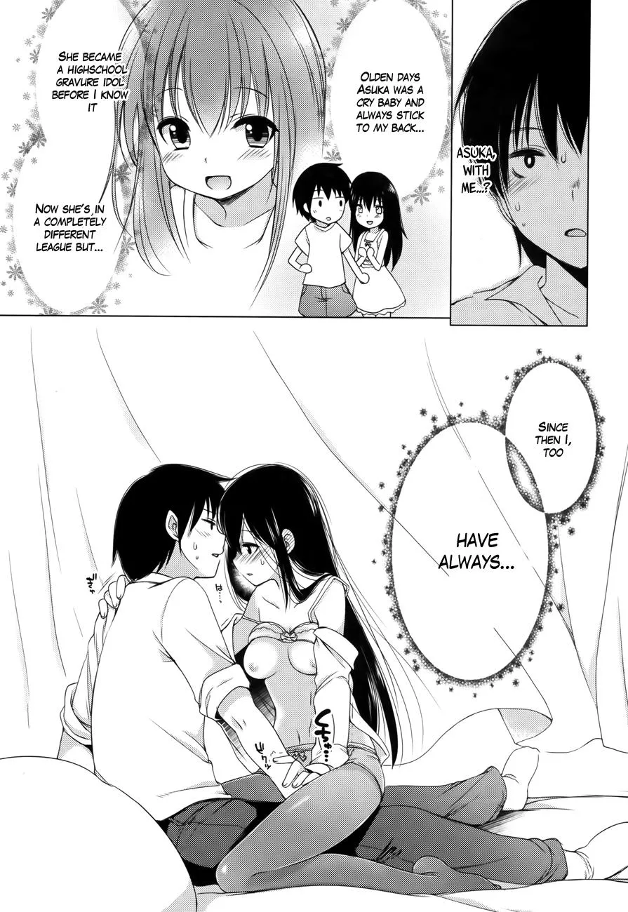 Nozoemon Chapter 2 page 24 - 