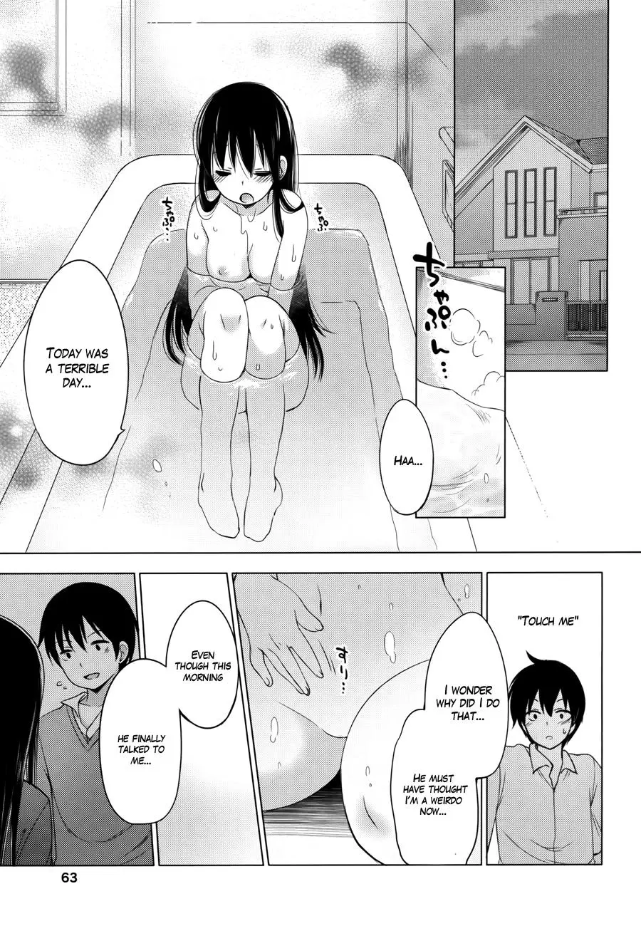Nozoemon Chapter 2 page 27 - 